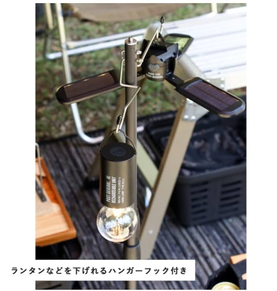Amazon.co.jp: 【メーカー公式】POST GENERAL ポストジェネラル